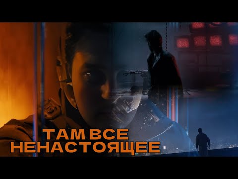 Видео: Все сливы Black Ops 7 и их анализ