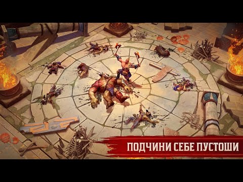 Видео: EXILE Survival Бойня Мясника
