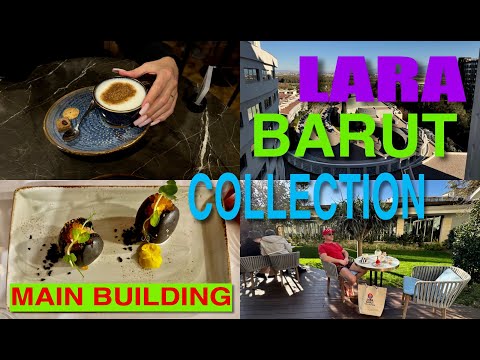 Видео: LARA BARUT COLLECTION🇹🇷 / LOBBY & MAIN BUILDING / ОБЗОР ЛОББИ И ГЛАВНОГО ЗДАНИЯ ОТЕЛЯ