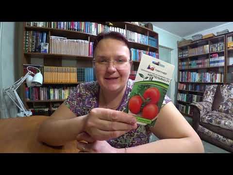 Видео: Обзор семян томатов от агрофирмы "Партнер"
