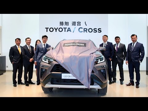 Видео: 🚘 Новый Toyota Corolla Cross 2026 – Полный Обзор, Характеристики и Первые Впечатления!