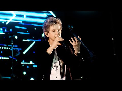 Видео: Сурганова и Оркестр - Не тобой болеет сердце