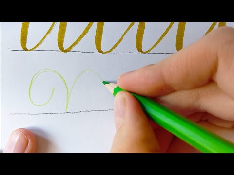 Видео: Урок 2.1. Каллиграфическая разминка. Открытый урок из моего курса чистописания.