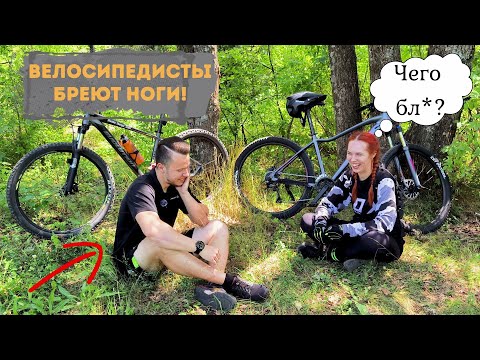 Видео: ЛУЧШИЙ ВЕЛОСИПЕД по мнению девушки. Обзор Bozgoo Dolce. Часть 1
