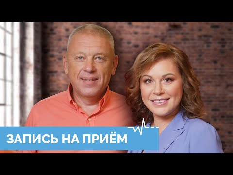 Видео: Дмитрий Мохов: «Каждый остеопат должен уметь танцевать» // «Запись на прием»