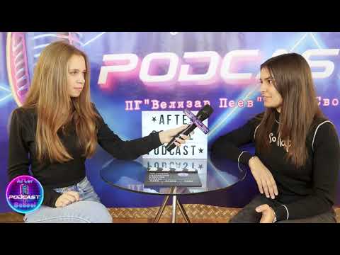 Видео: Будители