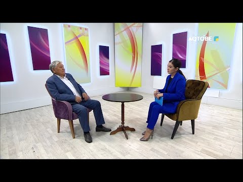 Видео: Абайдың "Толық адам" философиясы 10.08.2023 жыл