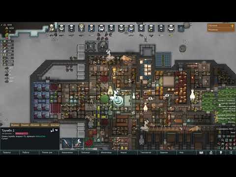 Видео: Подготовка перед полной перестройкой корабля - RimWorld #039