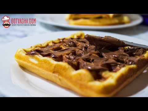 Видео: Гофрети