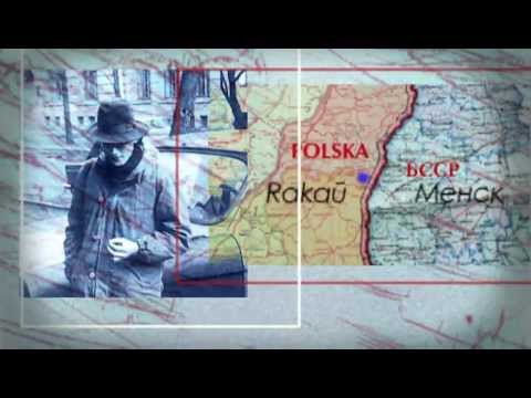 Видео: Шлях да мроі: Народны Альбом (дакументальны фільм)