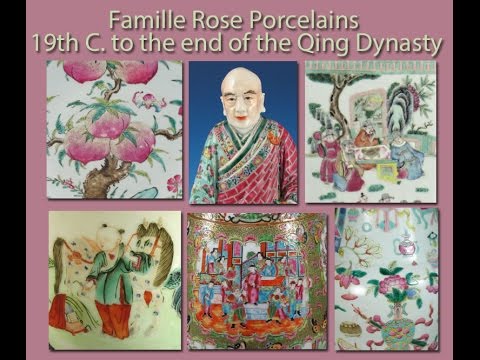 Видео: Антиквариат, понимание китайского фарфора 19th Famille Rose