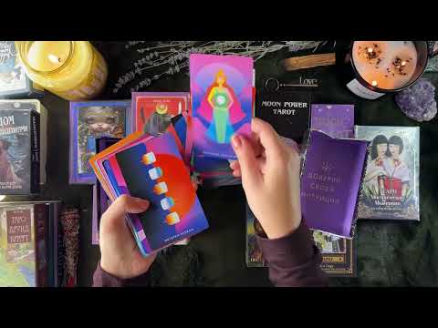 Видео: КОГДА ГРАНЬ МИРОВ ИСТОНЧАЕТСЯ💜МЕЖДУ ЯВЬЮ И СНОМ💜МЕЖДУ СВЕТОМ И ТЕНЬЮ