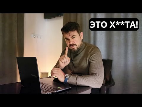 Видео: Почему я НЕ ХОЧУ ЖЕНИТЬСЯ? Точные причины. На заметку всем мужчинам