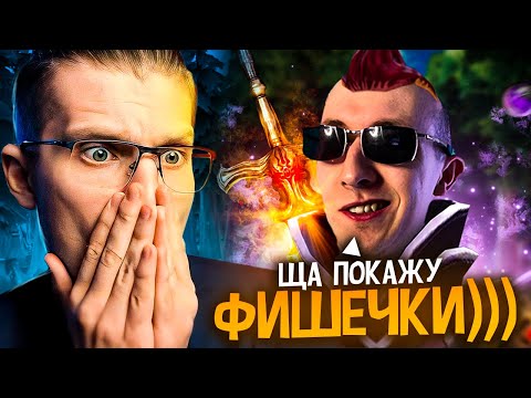 Видео: ШОК!! sereGGa СМОГ УДИВИТЬ ДАЖЕ ПРОФ. ТРЕНЕРА! Feat. @sereGGa