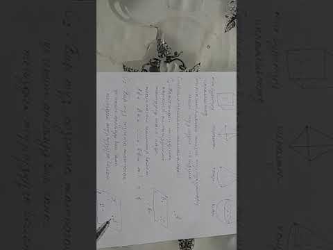 Видео: Стереометриянын аксиомалары