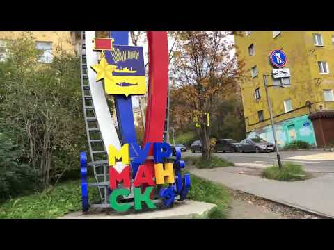 Видео: Железнодорожный квартал в 4К / этюды с Мурманских улиц