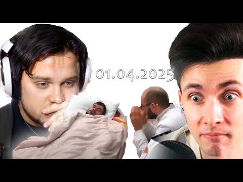 Видео: РЕАКЦИЯ СТРИМЕРОВ НА СМЕРТЬ ПАШИ ТЕХНИКА || МАРК ГУАКАМОЛЕ, ХЕСУС