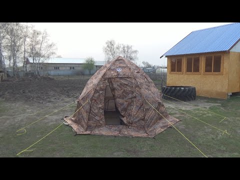 Видео: Палатка УП 1 Алтай однослойная AltaiCamp