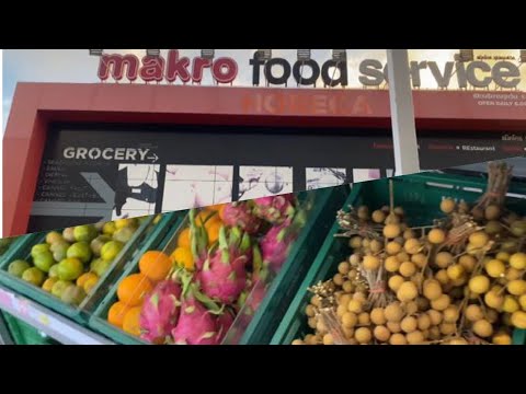 Видео: Пхукет 2023/ Makro food service/ обзор гипермаркета в Кате/