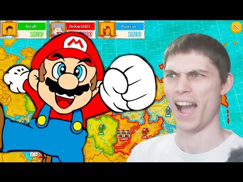 Видео: МАРИО ВЫРУЧИЛ! - Тривиадор [Качаем мозг] - Triviador