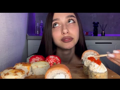 Видео: MUKBANG | ДЕВУШКА СДЕЛАЛА КОМПЛИМЕНТ И СГЛАЗИЛА,роллы,100 подписчиков 🍣🍱🎉