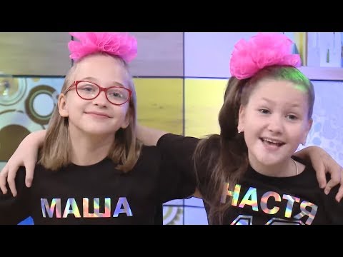 Видео: С добрым утром, малыши! - Гостевая - Музыкальная группа "Не феи"