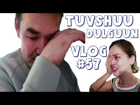 Видео: Жирэмсэн гэж сьюрприз барив