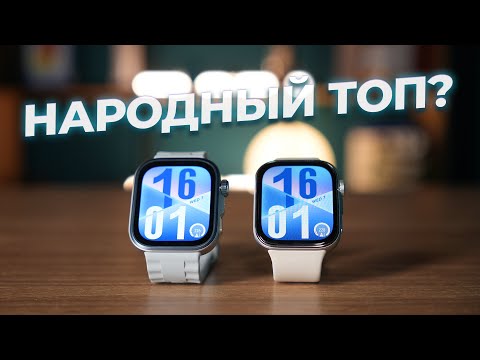 Видео: Первое впечатление от Huawei Watch Fit 4 и Watch Fit 4 Pro