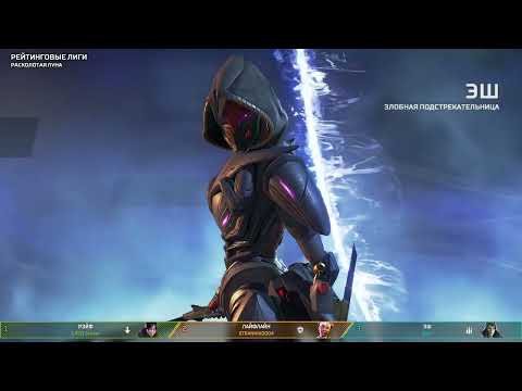 Видео: APEX Неожиданная победа в 2 играх подряд