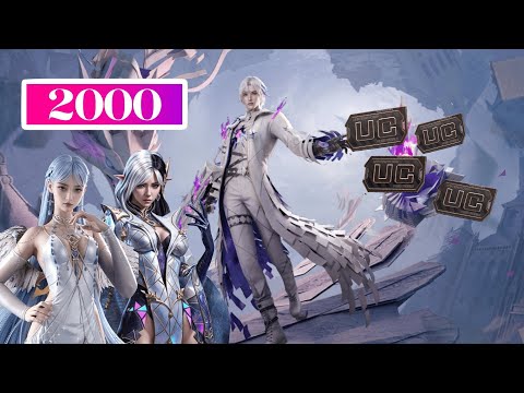 Видео: ЗОЛОТОЙ КОСТЮМ ЗА 2000 UC? КАК ЗАБИРАТЬ УЛЬТИМЕЙТЫ ДЕШЕВО В PUBG MOBILE?