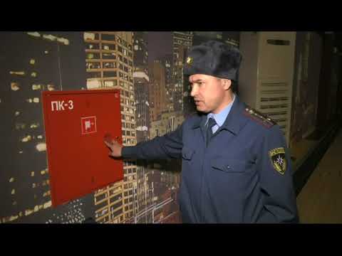 Видео: Проверка торговых центров в Абакане  - Абакан 24