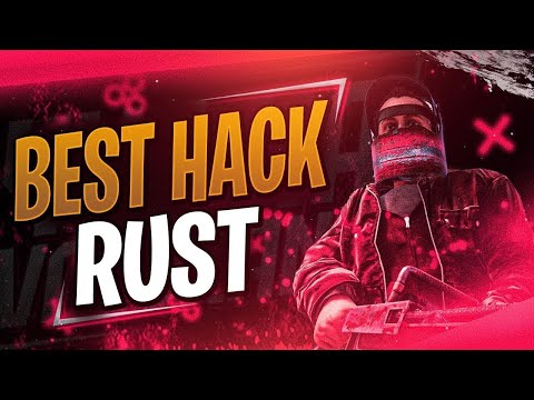Видео: БЕСПЛАТНЫЙ ЧИТ НА RUSTv2603 НА 30 10 2025 ВХ АИМ ВСЕГДА ДЕНЬ