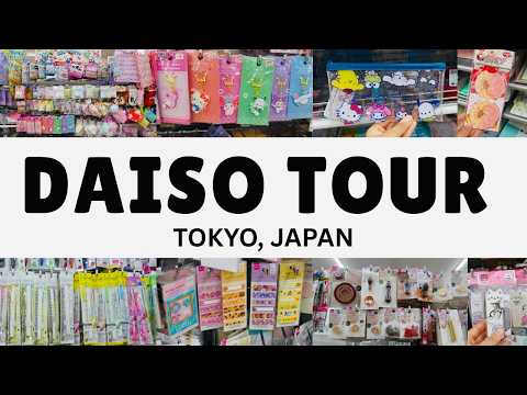 Видео: ✨ПОЛНЫЙ тур по Японии Daiso: все канцелярские товары + новинки Sanrio 2025✨💌🩷