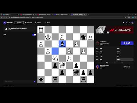 Видео: Стрим по шахматам спустя 2 месяца!