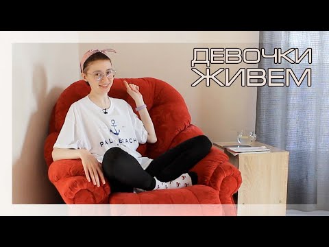 Видео: Как кондитеру выжить в праздники? Готовимся к 8 марта ♥