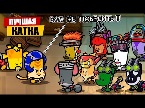 Видео: Лучшая Катка в Suspects Mystery Mansion Таинственный Особняк Саспектс Один Против Всех