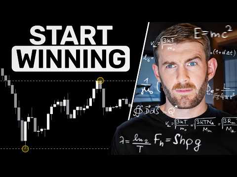 Видео: 3 расчета, которые знают финансируемые трейдеры (но не вы)