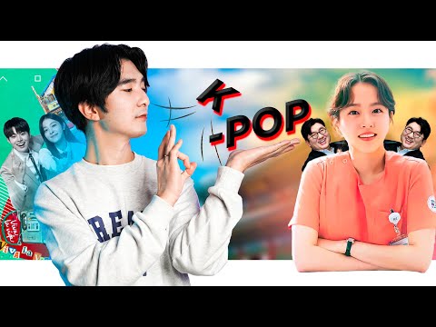 Видео: Худшие дорамы 2023/Ча Ын У плохой актер/"K-POP" больше не будет - Новости дорам от SOFTBOX!