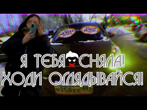 Видео: СтопХам-Бабий бунт🤬 "Не пытайся понять, чувствуй"