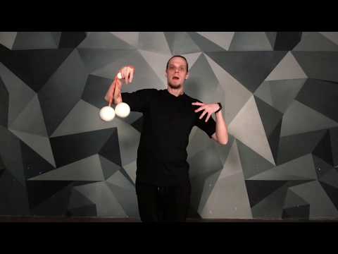 Видео: Пои видео урок / восьмёрки  / 05 / 2-битная восьмёрка БТБ