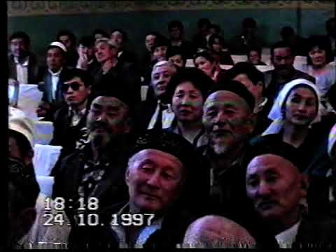 Видео: Шынболат Ділдебаев 60 жаста (ІІ бөлім) жалғасы