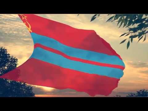 Видео: Ашхабад ТССР