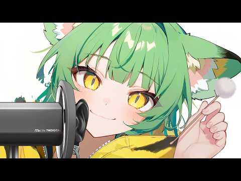 Видео: 【3DIO ASMR】💚Чистка ушек и близкий шепот 💚