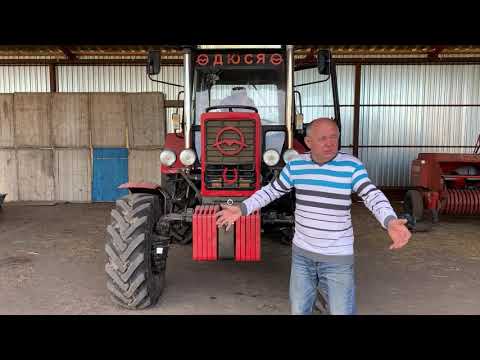Видео: Мтз 82.1 мерседес ( фреза) огляд після двох днів роботи.