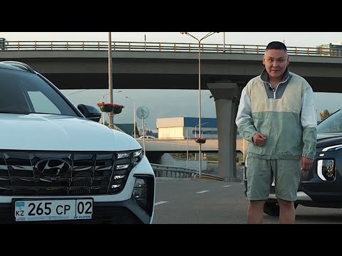 Видео: Hyundai TUCSON, SANTA FE, PALISADE дизельді автокөліктеріне шолу