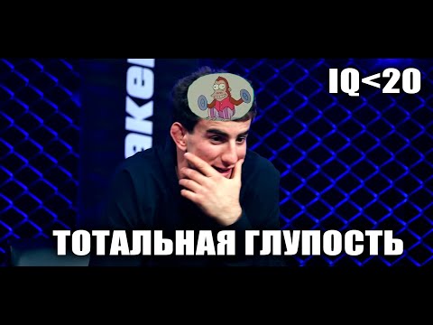 Видео: ШОВХАЛ ЧУРЧАЕВ БОЕЦ С РАЗВИТИЕМ АМЁБЫ