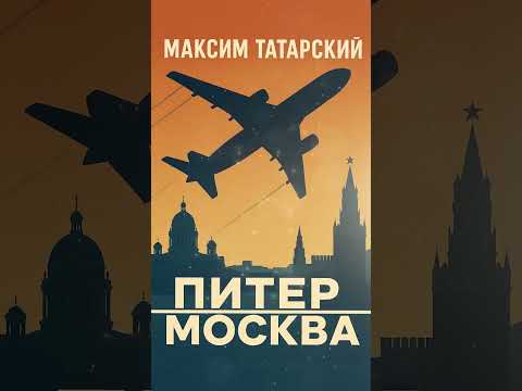 Видео: ПРЕМЬЕРА ПЕСНИ! 