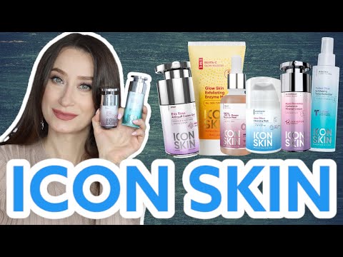 Видео: ICON SKIN 💙 ЭФФЕКТИВНЫЕ решения для ЗРЕЛОЙ, ЖИРНОЙ, ВЯЛОЙ кожи