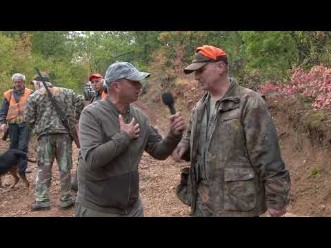 Видео: ОТКРИВАНЕ НА СЕЗОН 2017/2018 за ЕДЪР ЛОВ с Дружинка Калугерово