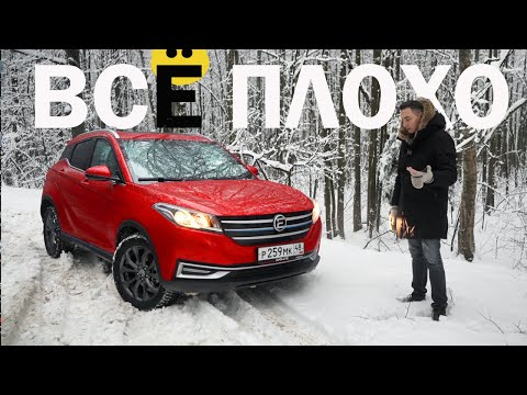 Видео: НУ И ЧТО С ТОБОЙ ДЕЛАТЬ? Правда о Evolute I-JOY